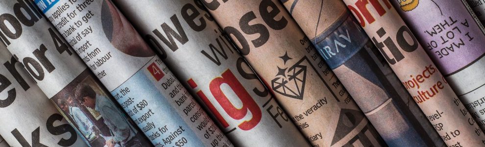 מאמרים ופרסומים